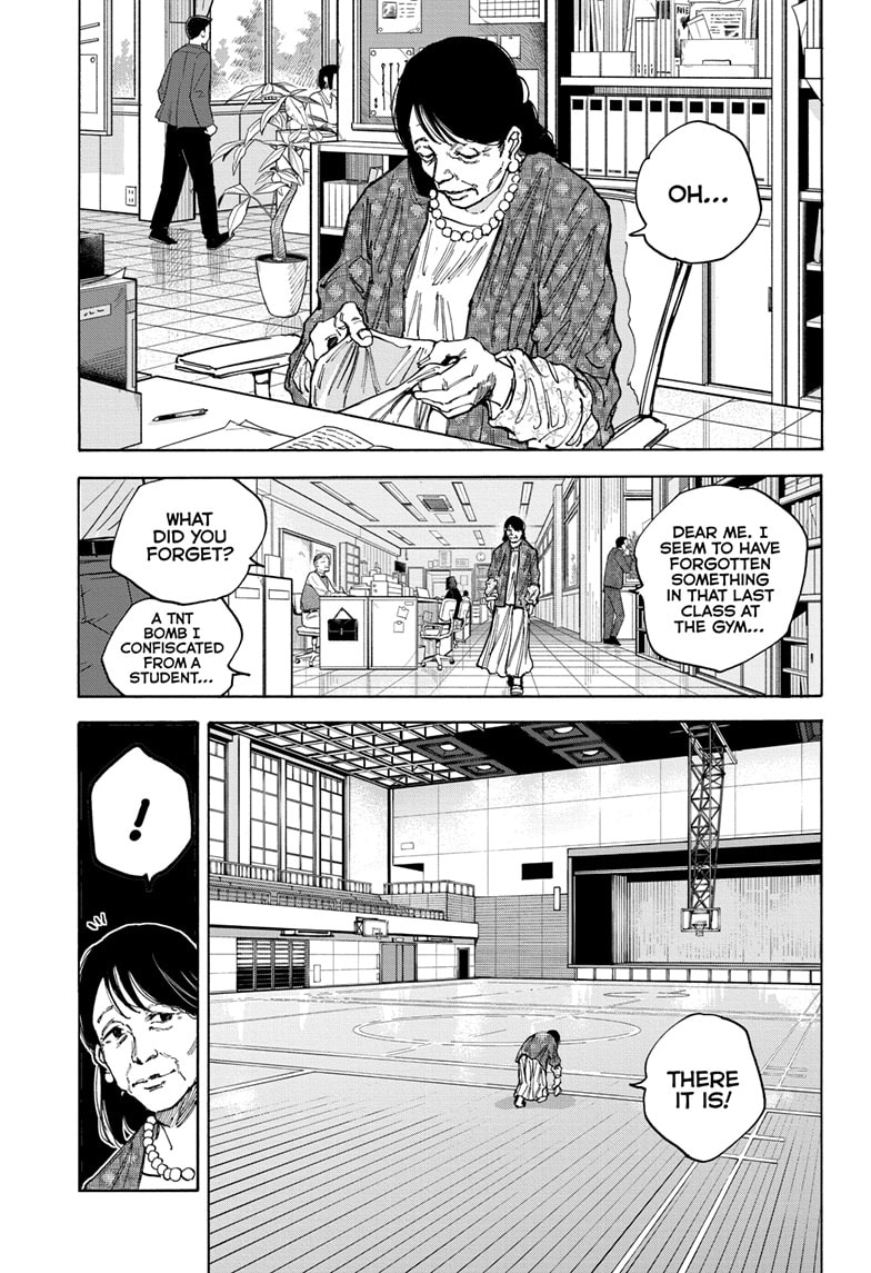 SAKAMOTO DAYS Chapter 86 image 05